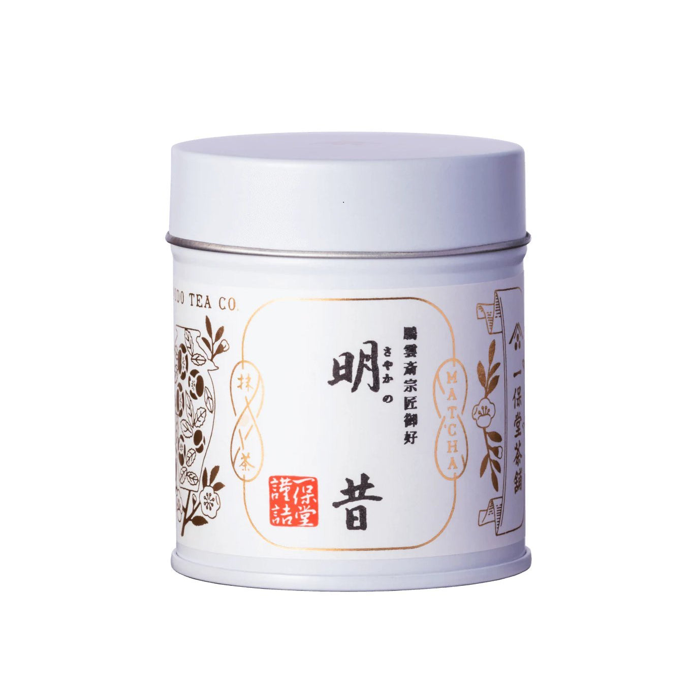 Ippodo Tea - Serendipity Australia