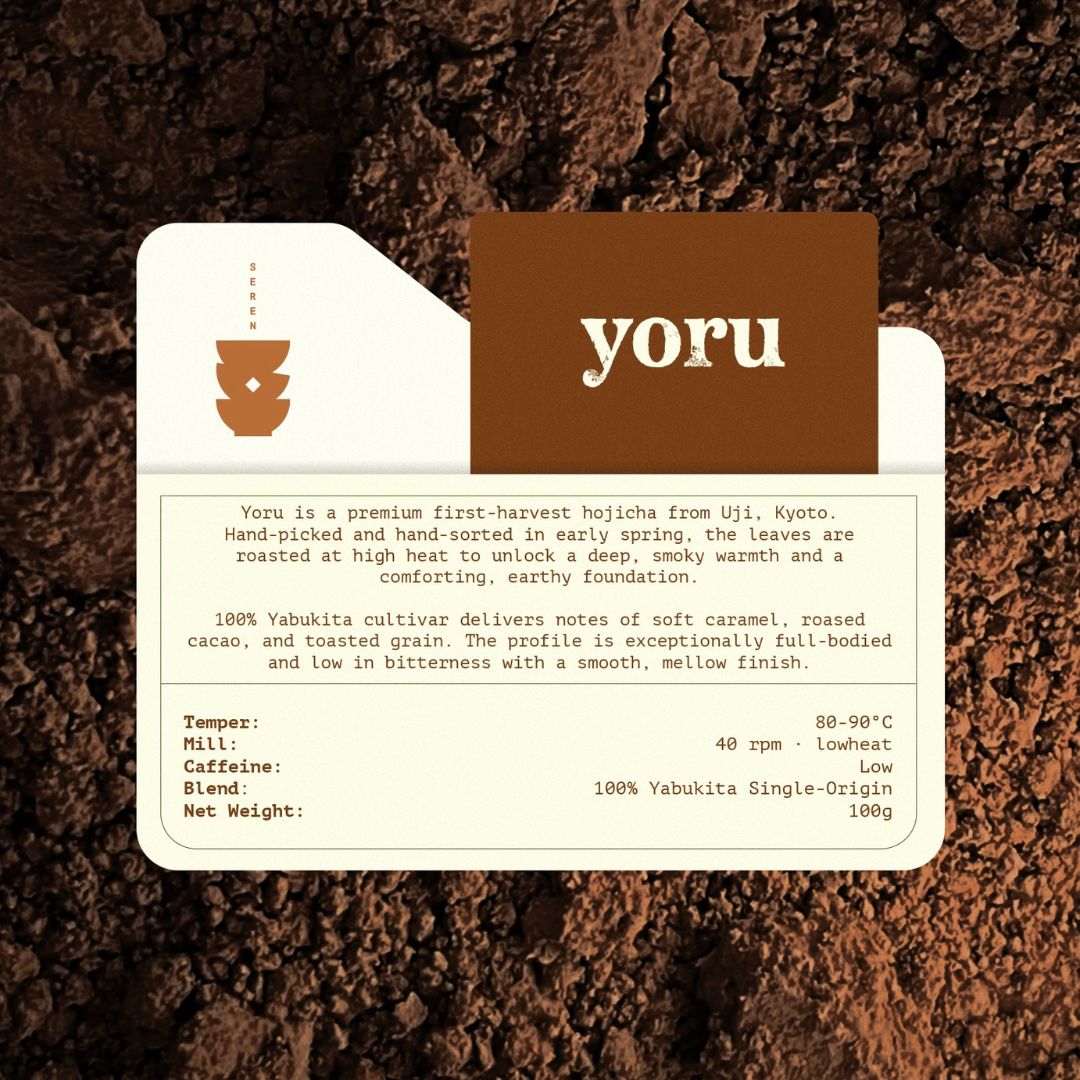 Seren Hojicha - Yoru (Slow Roasted)