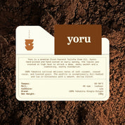 Seren Hojicha - Yoru (Slow Roasted)