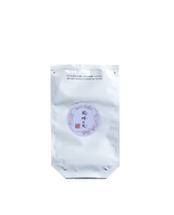 Ippodo Tea Matcha - Fumi-no-Tomo 100g Culinary Japanese Matcha Powder