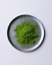 Ippodo Tea Matcha - New Harvest 20g (Spring Edition) Ceremonial Matcha