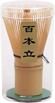 4 Piece Starter Matcha Set (Whisk, Stand, Scoop and Spoon)