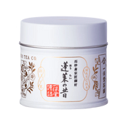 Ippodo Tea Matcha -  Sayaka Ceremonial Japanese Matcha Powder