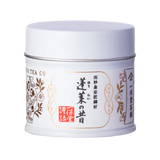 Ippodo Tea Matcha -  Sayaka Ceremonial Japanese Matcha Powder