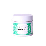 Ippodo Tea Matcha - New Harvest 20g (Spring Edition) Ceremonial Matcha