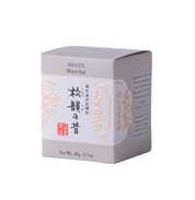 Ippodo-Tea-Shoin-20g-Box-1