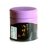 Kanbayashi Shunsho Matcha - Goun no Shiro Ceremonial Grade Matcha Powder