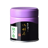 Kanbayashi Shunsho Matcha - Matsu no Shiro Ceremonial Grade Matcha Powder