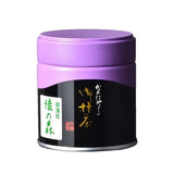 Kanbayashi Shunsho Matcha - Aya no Mori Ceremonial Grade Matcha Powder