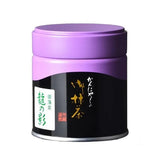 Kanbayashi Shunsho Matcha - Ryo no Kage Ceremonial Grade Matcha Powder