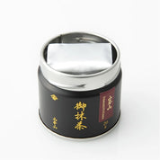 Yamamotoyama Matcha - Yamamotoyama 20g Ceremonial Matcha