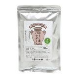 Marukyu Koyamaen Hojicha -  Ceremonial Japanese Hojicha Powder A