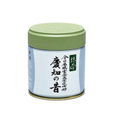 Marukyu Koyamaen Matcha - Keichi no Mukashi Ceremonial Japanese Matcha Powder