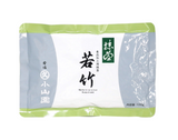Marukyu Koyamaen Matcha - Wakatake Culinary Japanese Matcha Powder