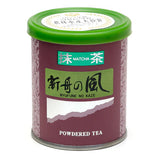 Meiyo Matcha - Nyufune no Kaze 20g Ceremonial Grade Japanese Matcha Powder