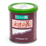 Meiyo Matcha - Okabe no Hana 20g Ceremonial Grade Japanese Matcha Powder