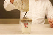 Yugen Hojicha - Ceremonial Japanese Hojicha Powder 50g (Stone-Ground)