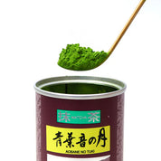 Meiyo Matcha - Aobane no Tuki 20g Ceremonial Grade Japanese Matcha Powder