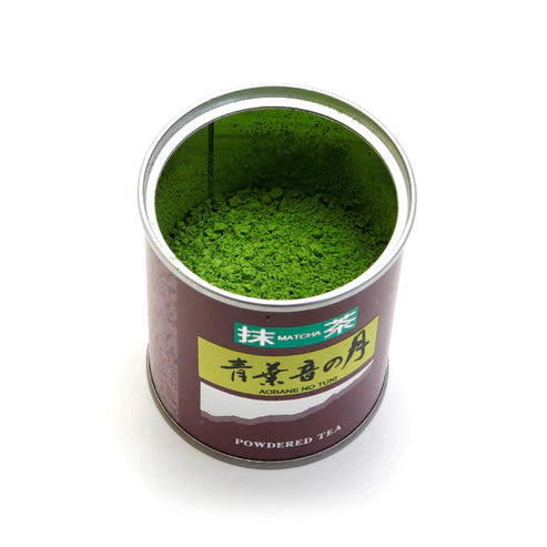 Meiyo Matcha - Aobane no Tuki 20g Ceremonial Grade Japanese Matcha Powder