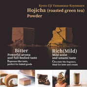 Yamamasa Koyamaen Hojicha - Hojicha Powder 100g