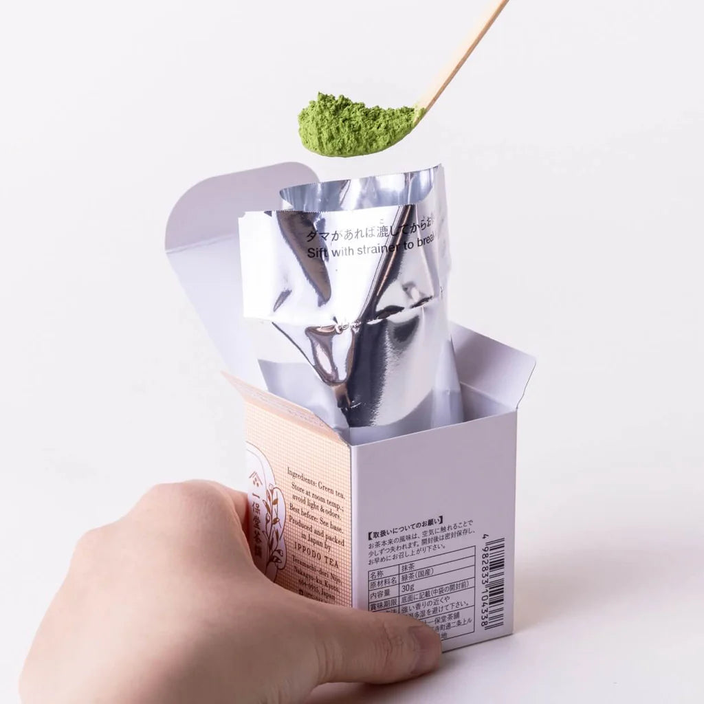 Ippodo Tea Matcha - Kan 20g Ceremonial Japanese Matcha Powder