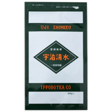 Ippodo Tea Matcha -  Shimizu 400g Blend Sweetened Japanese Matcha Powder