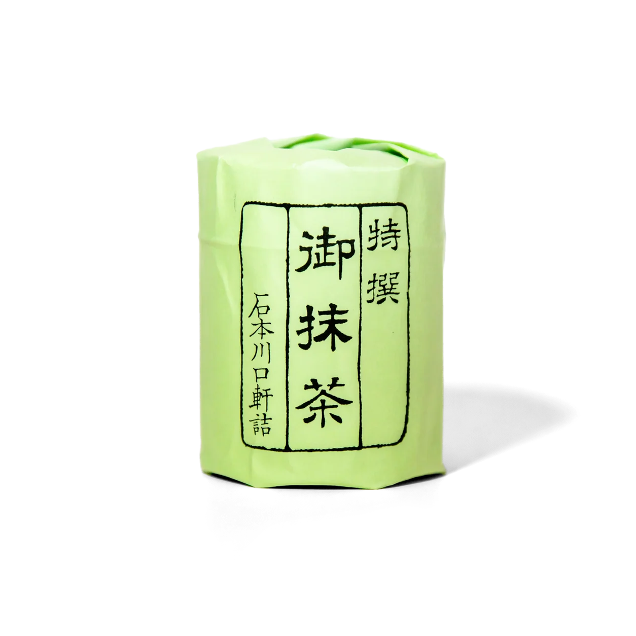 Ishimoto Kawaguchiken - Wazui Ceremonial Grade Matcha