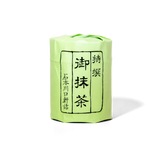 Ishimoto Kawaguchiken - Wazui Ceremonial Grade Matcha