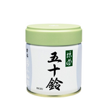 Marukyu Koyamaen Matcha - Isuzu Ceremonial Japanese Matcha Powder