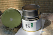 Marukyu Koyamaen - Matcha Sifting Can Set (100g Can, Strainer, Spatula)