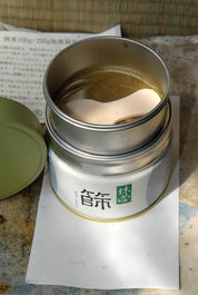 Marukyu Koyamaen - Matcha Sifting Can Set (100g Can, Strainer, Spatula)