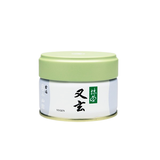 Marukyu Koyamaen Matcha - Yugen Ceremonial Japanese Matcha Powder