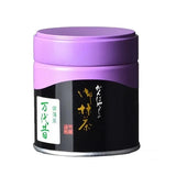 Kanbayashi Shunsho Matcha - Mozu Ceremonial Grade Matcha Powder