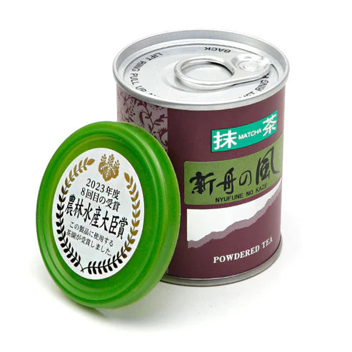 Meiyo Matcha - Nyufune no Kaze 20g Ceremonial Grade Japanese Matcha Powder