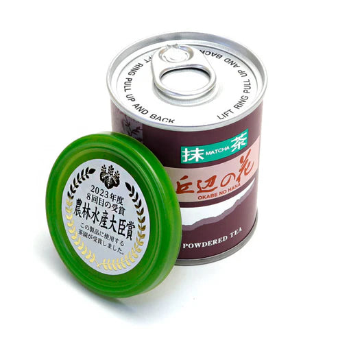 Meiyo Matcha - Okabe no Hana 20g Ceremonial Grade Japanese Matcha Powder