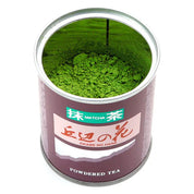 Meiyo Matcha - Okabe no Hana 20g Ceremonial Grade Japanese Matcha Powder