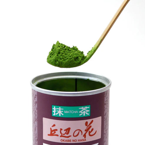 Meiyo Matcha - Okabe no Hana 20g Ceremonial Grade Japanese Matcha Powder